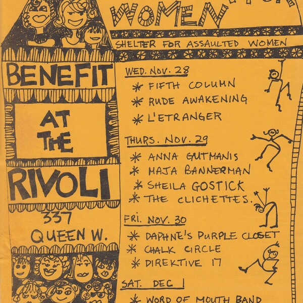 Emily Stowe Benefit at the Rivoli 2.jpg